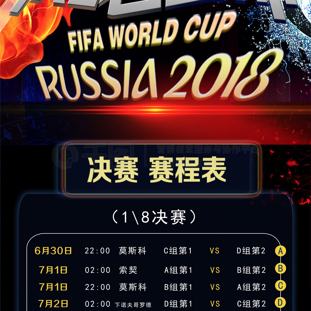 苗不仅在短