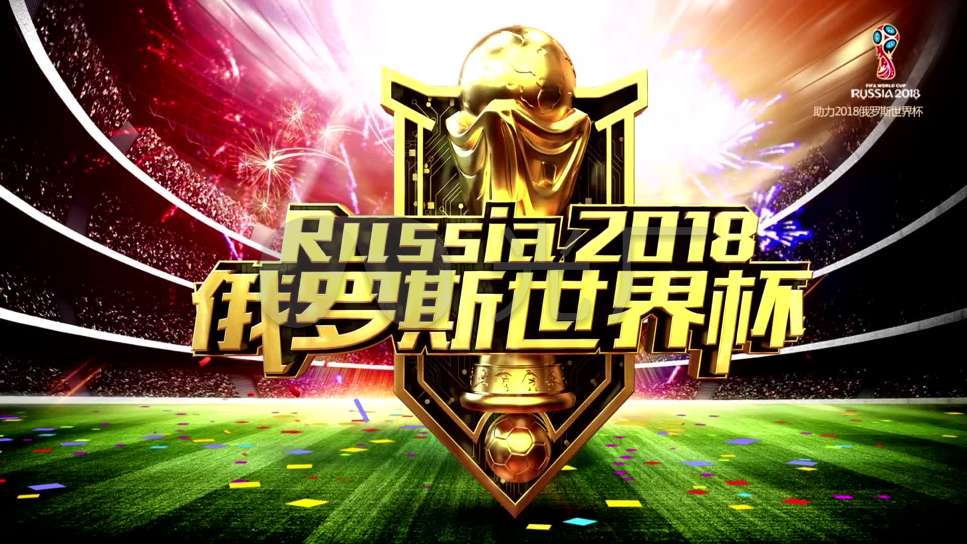 科贝尔