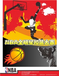 长得以发挥