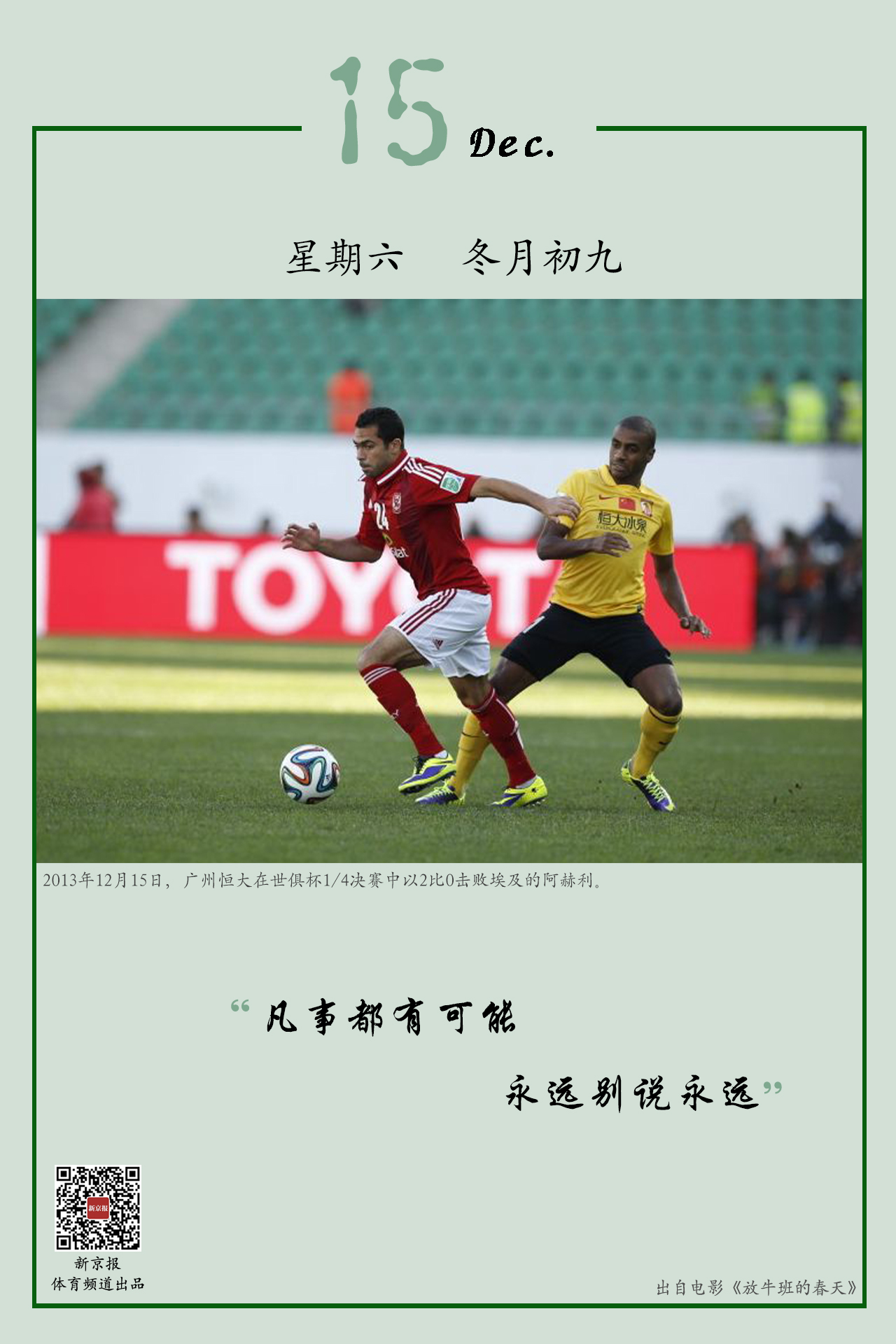 王这一