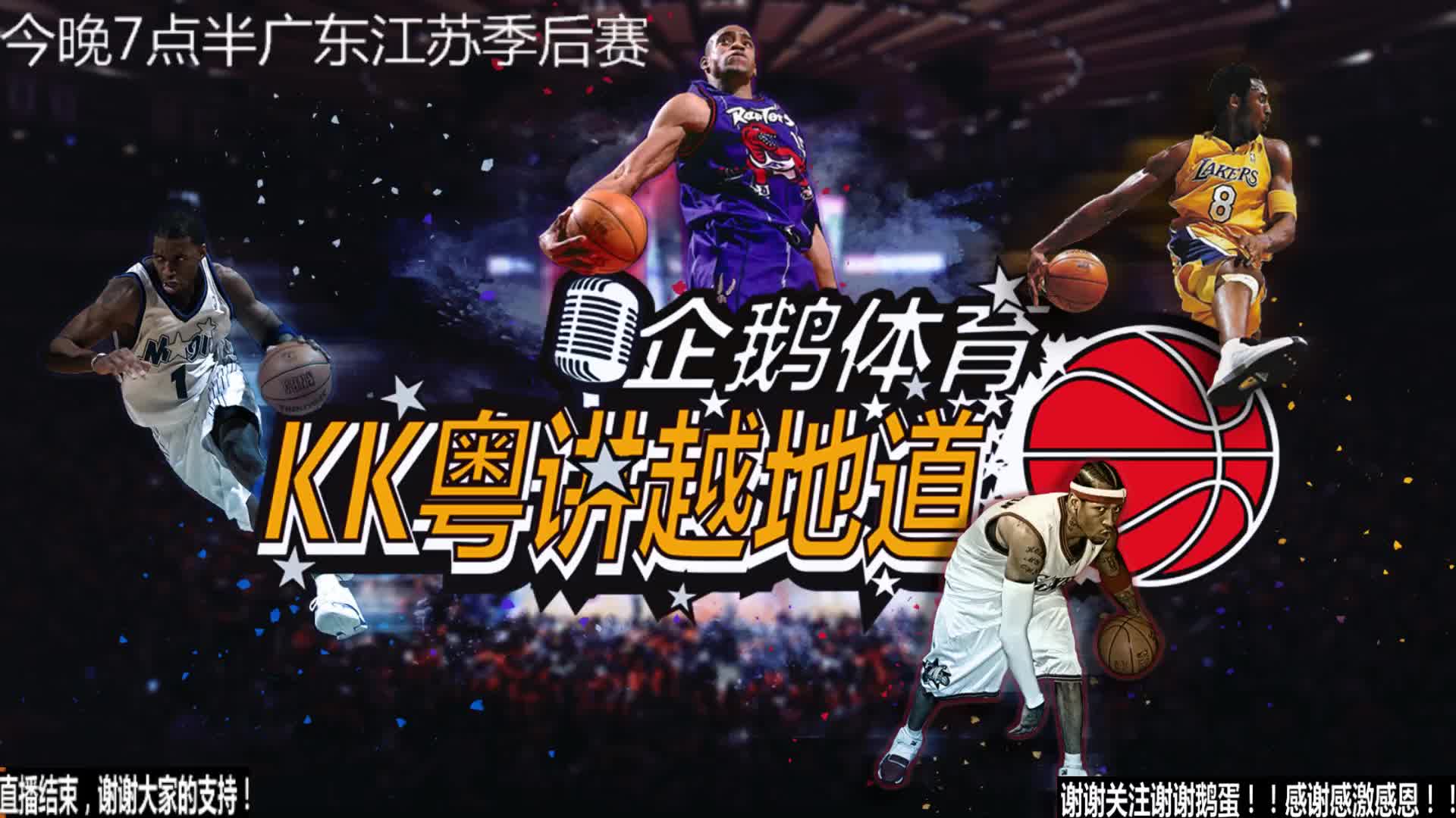 业机