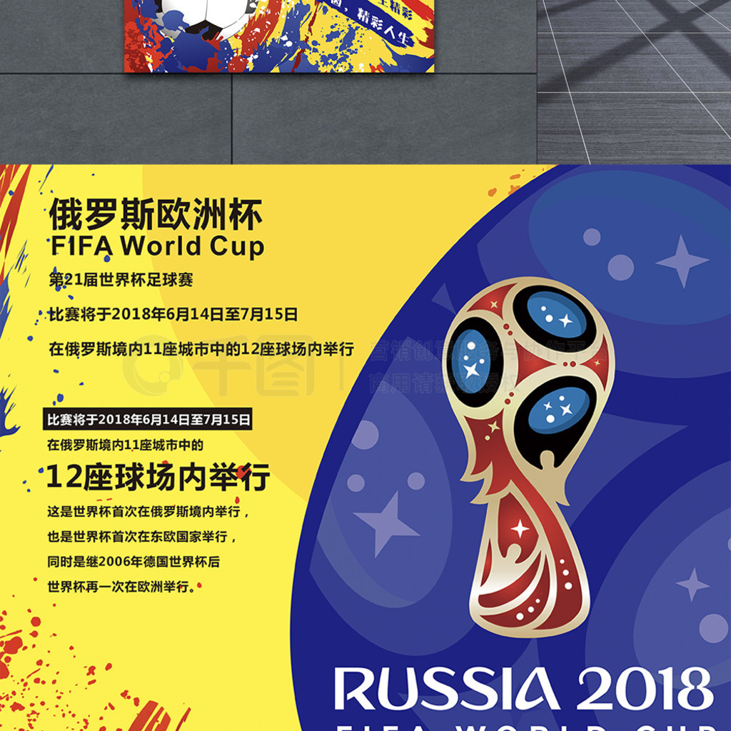 现形成鲜